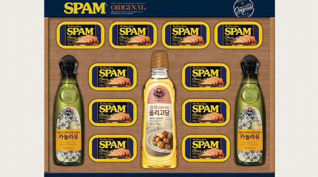 Spam A Luxe Gift in South Korea Hormel Foods